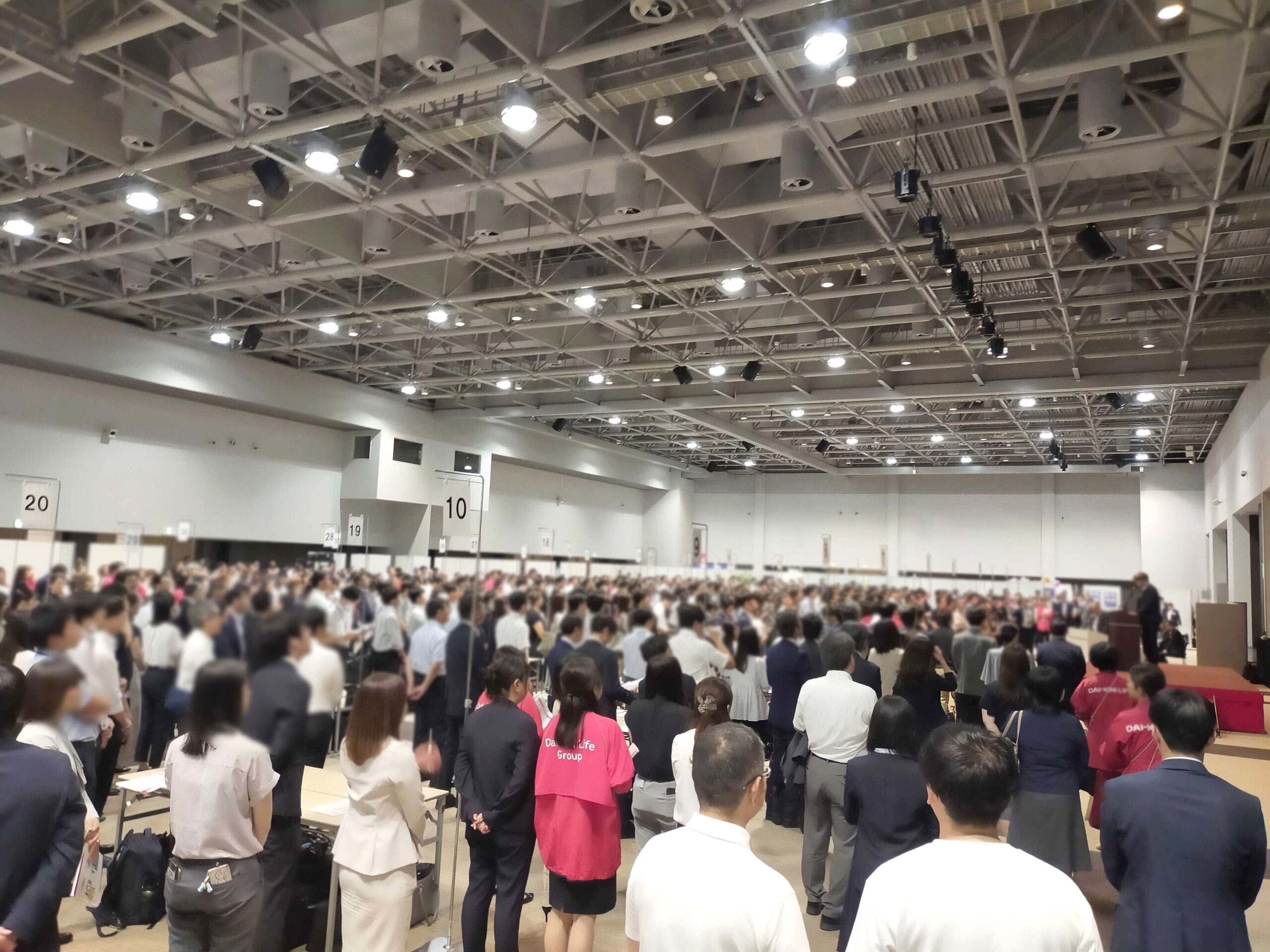 第17回地域創生ビジネス商談会の様子2