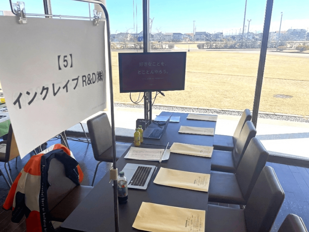 学内合同企業説明会の様子1